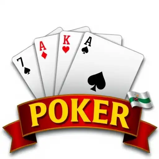 Poker Games: A Deep Dive into 